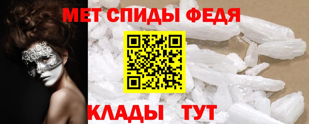 Amphetamine Premium  Вход с VPN  Amphetamine  Серпухов 