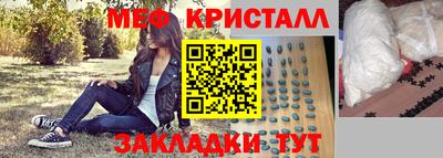 шишки Нарткала