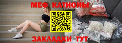 круглые Нальчик