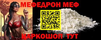 шишки Нарткала