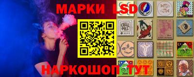 круглые Нальчик