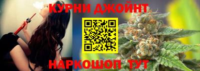 круглые Нальчик