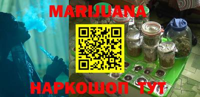круглые Нальчик