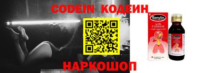 круглые Нальчик