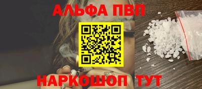 круглые Нальчик