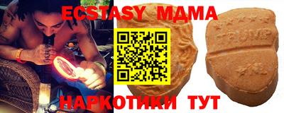круглые Нальчик