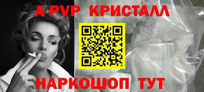 круглые Нальчик