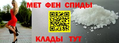 шишки Нарткала