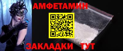 круглые Нальчик