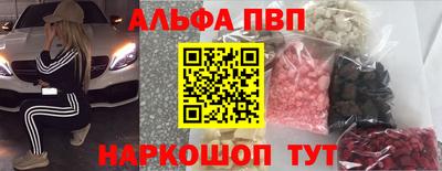 круглые Нальчик