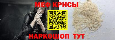 шишки Нарткала